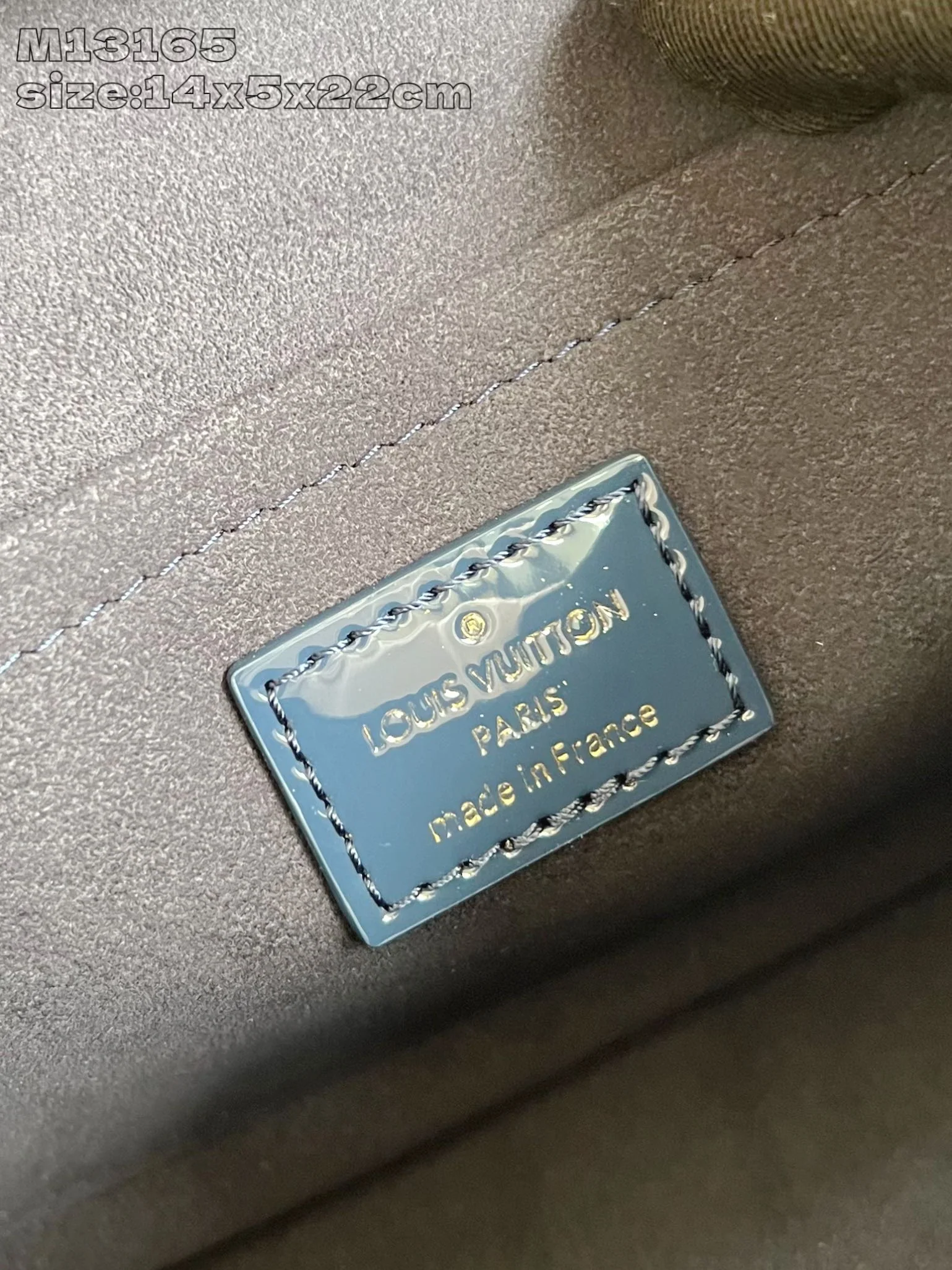 루이비통 M13165 블루 포쉐트 상세 이미지 9