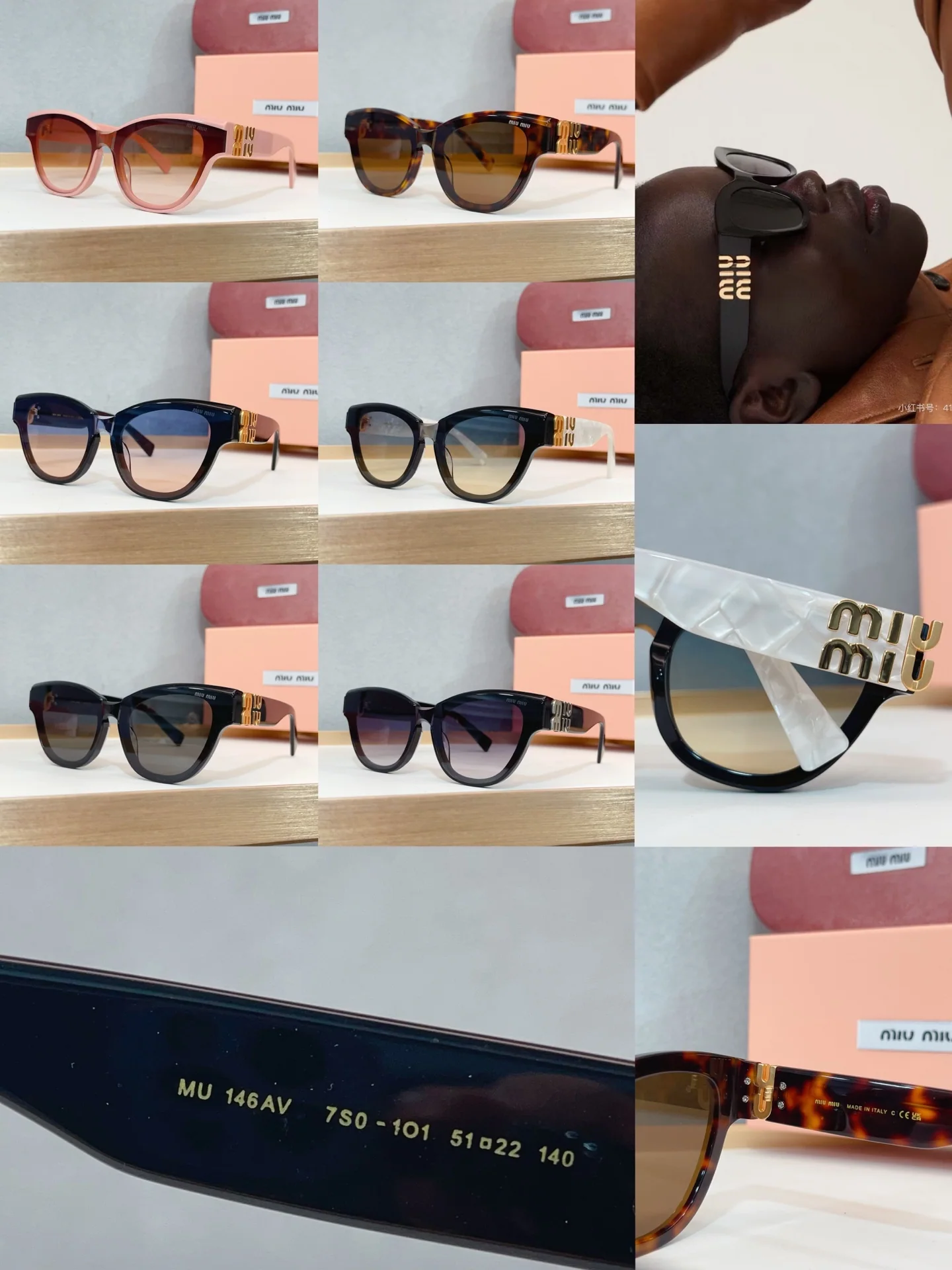 미우미우 MU146 AV 선글라스 73124