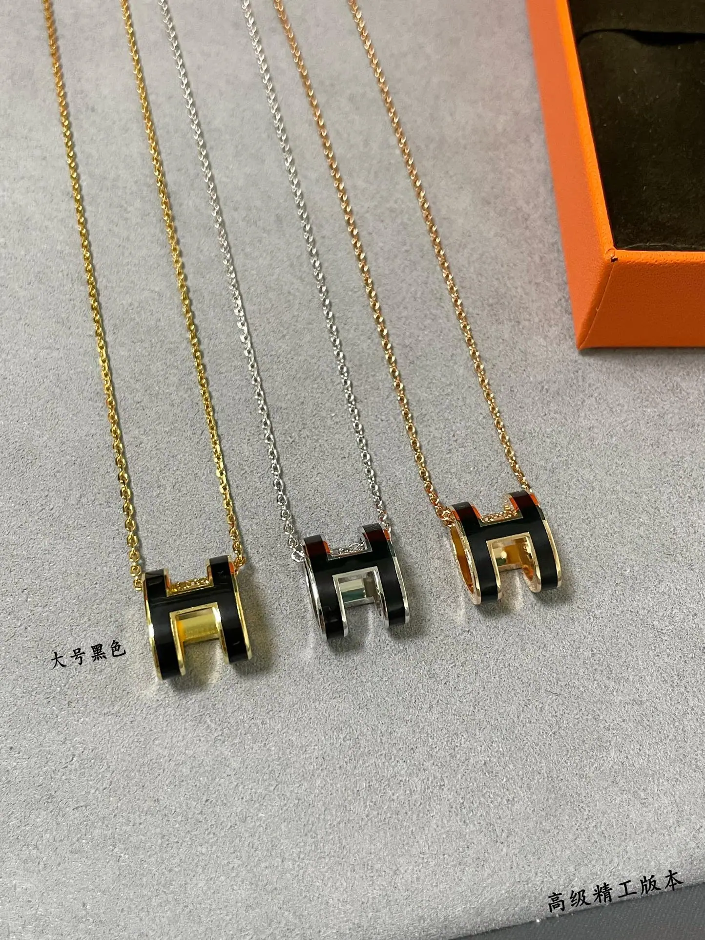 에르메스 목걸이 70253 Hermes Necklace 상세 이미지 2