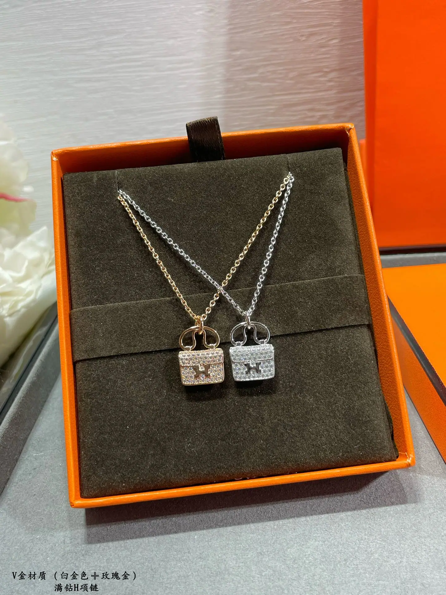 에르메스 목걸이 70373 Hermes Necklace 상세 이미지 2