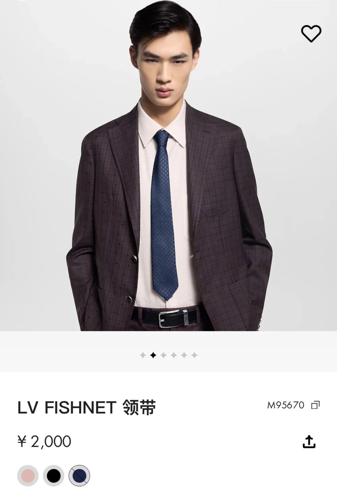 루이비통 넥타이 90023 Louis Vuitton Accessories 상세 이미지 1