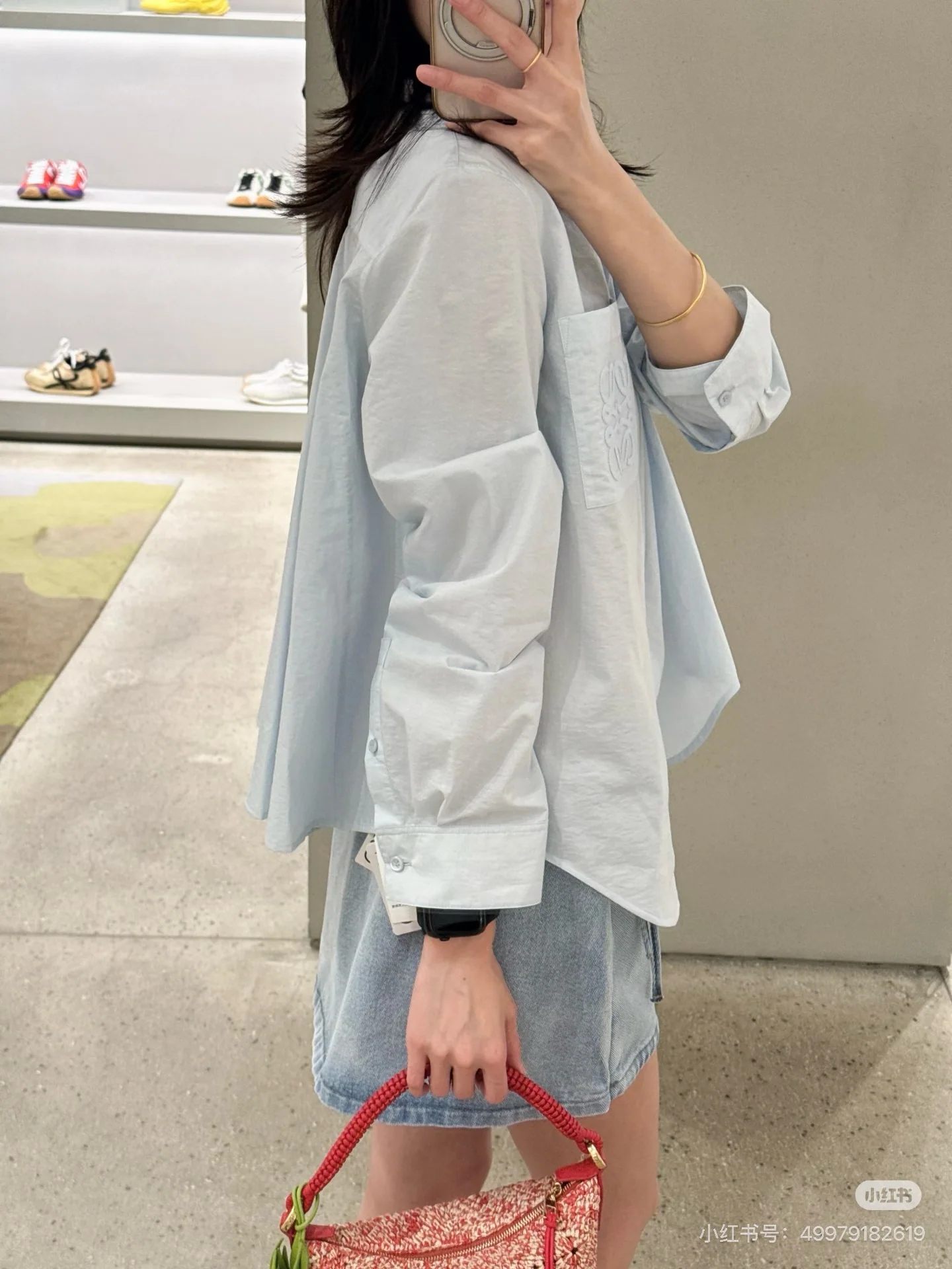 로에베 자수 로고 포켓 카라 긴팔 셔츠 상세 이미지 9