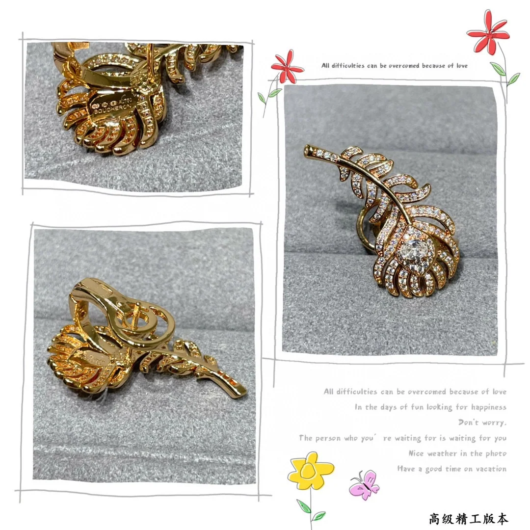 부쉐론 귀걸이 63292 Boucheron Earrings 상세 이미지 7
