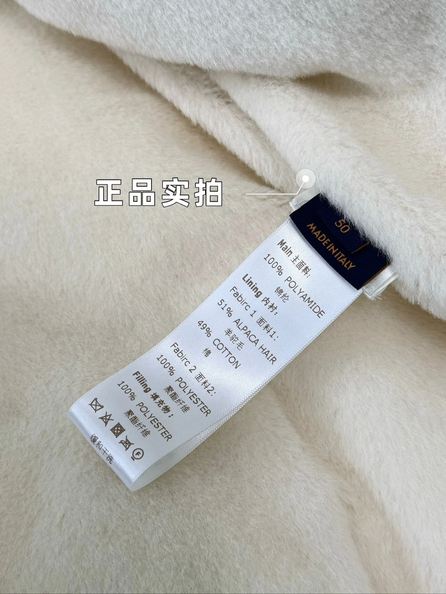 루이비통 전면 프린트 남성 패딩 상세 이미지 9