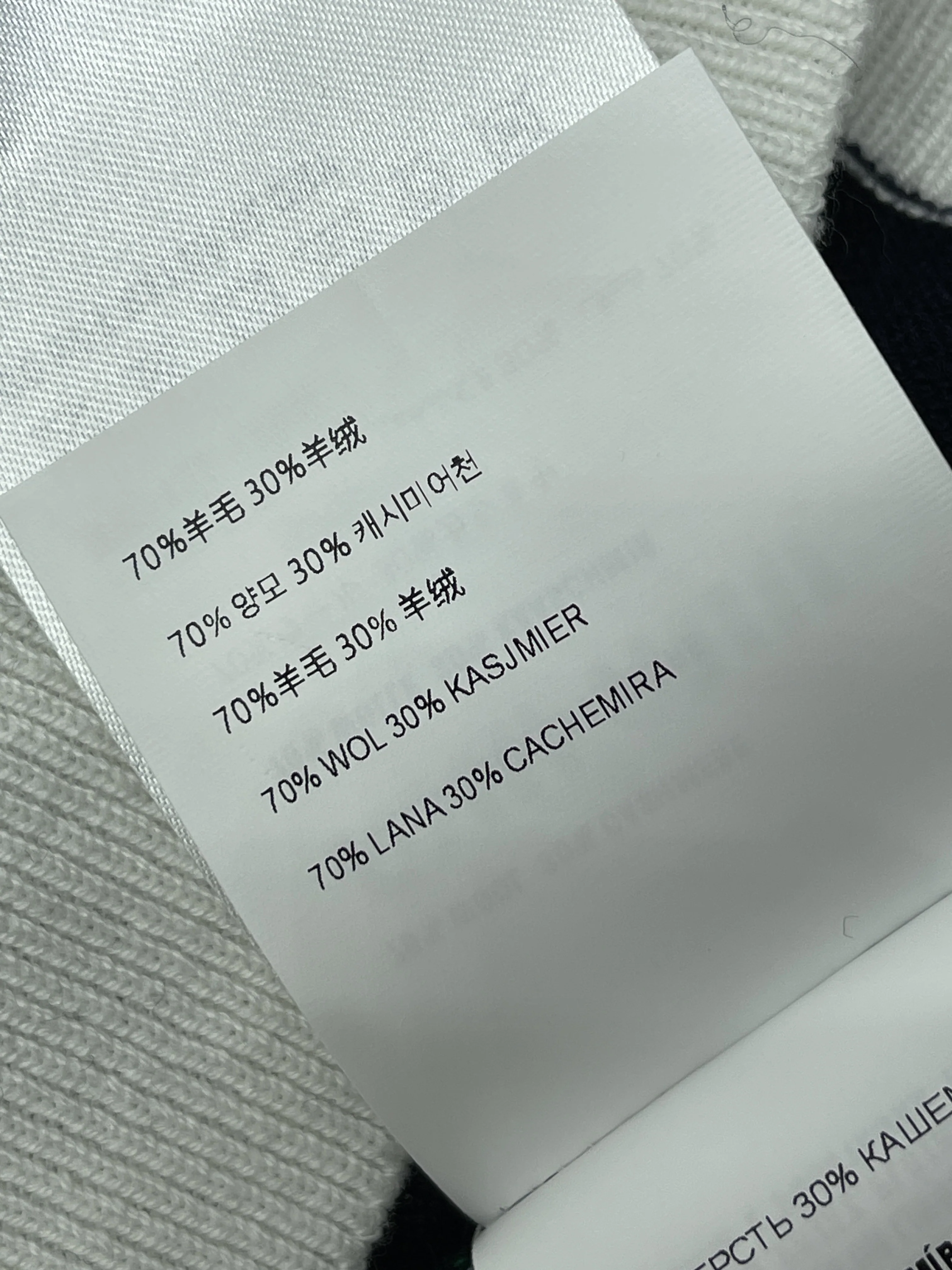 미우미우 여성 반팔 상세 이미지 18