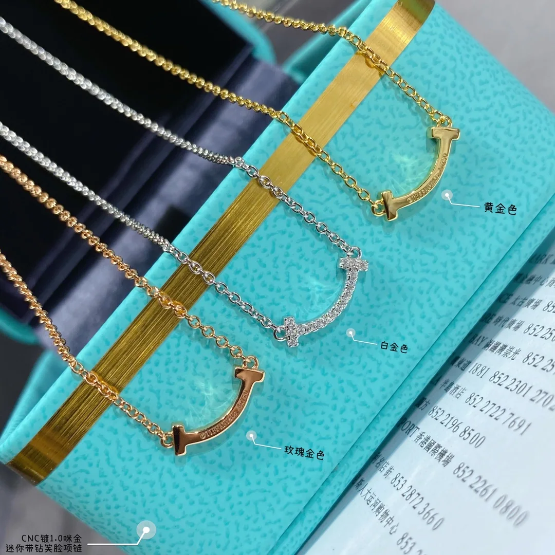 티파니 목걸이 71018 Tiffany & Co Necklace 상세 이미지 4