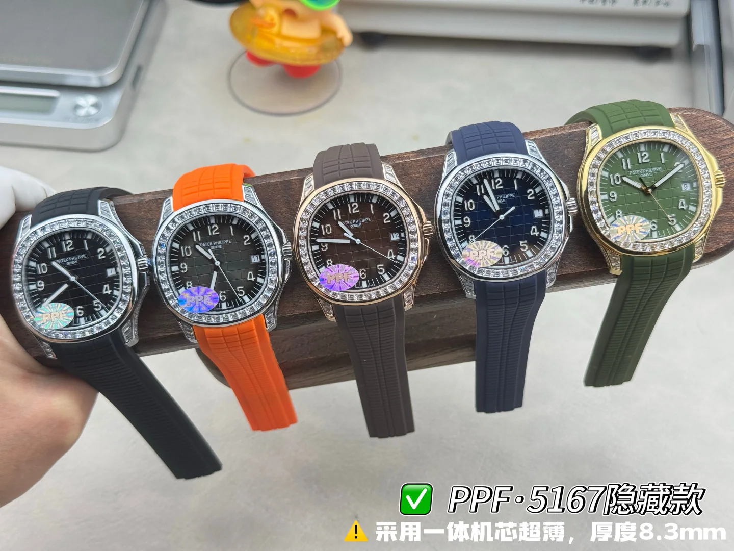 파텍필립 아쿠아넛 5167 다이아 자동 초박형 그레이 다이얼 PPF 공장 레플리카 44202 Patek Philippe