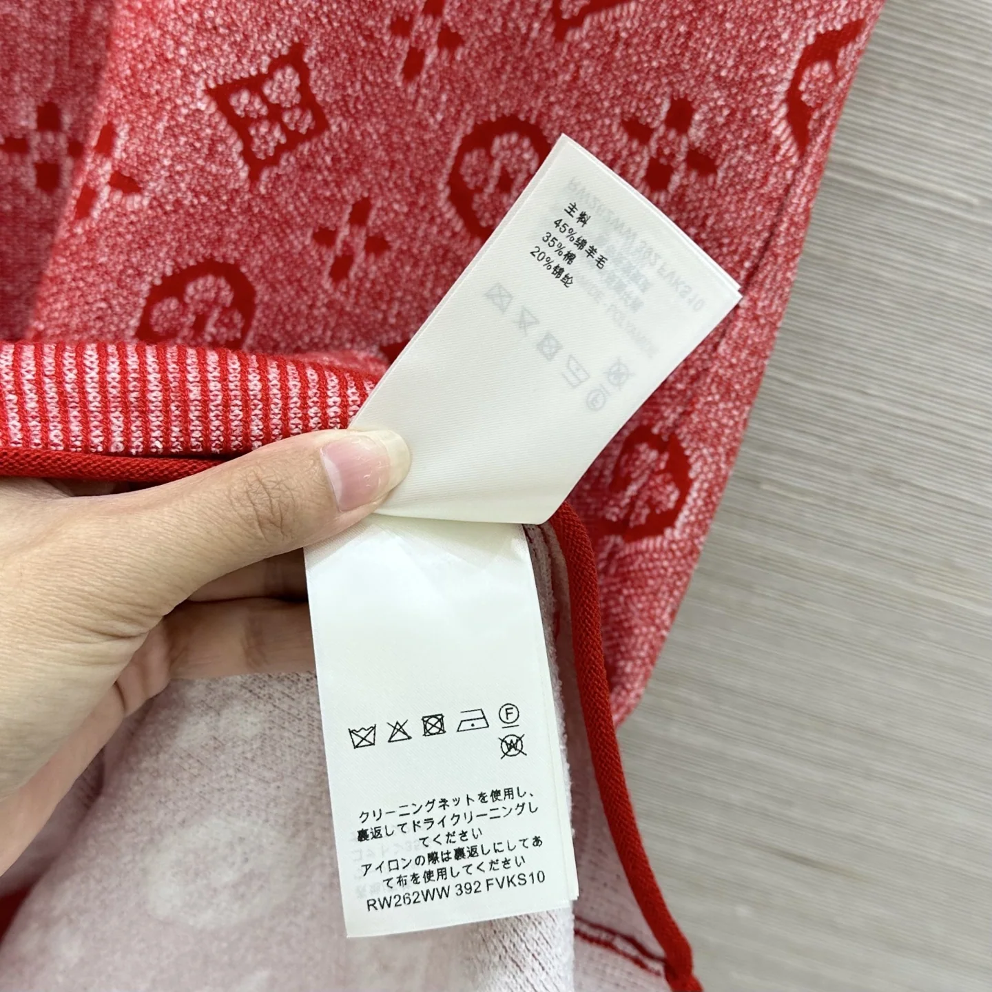 루이비통 화이트 로고 슬림핏 원피스 2026 SS 상세 이미지 9
