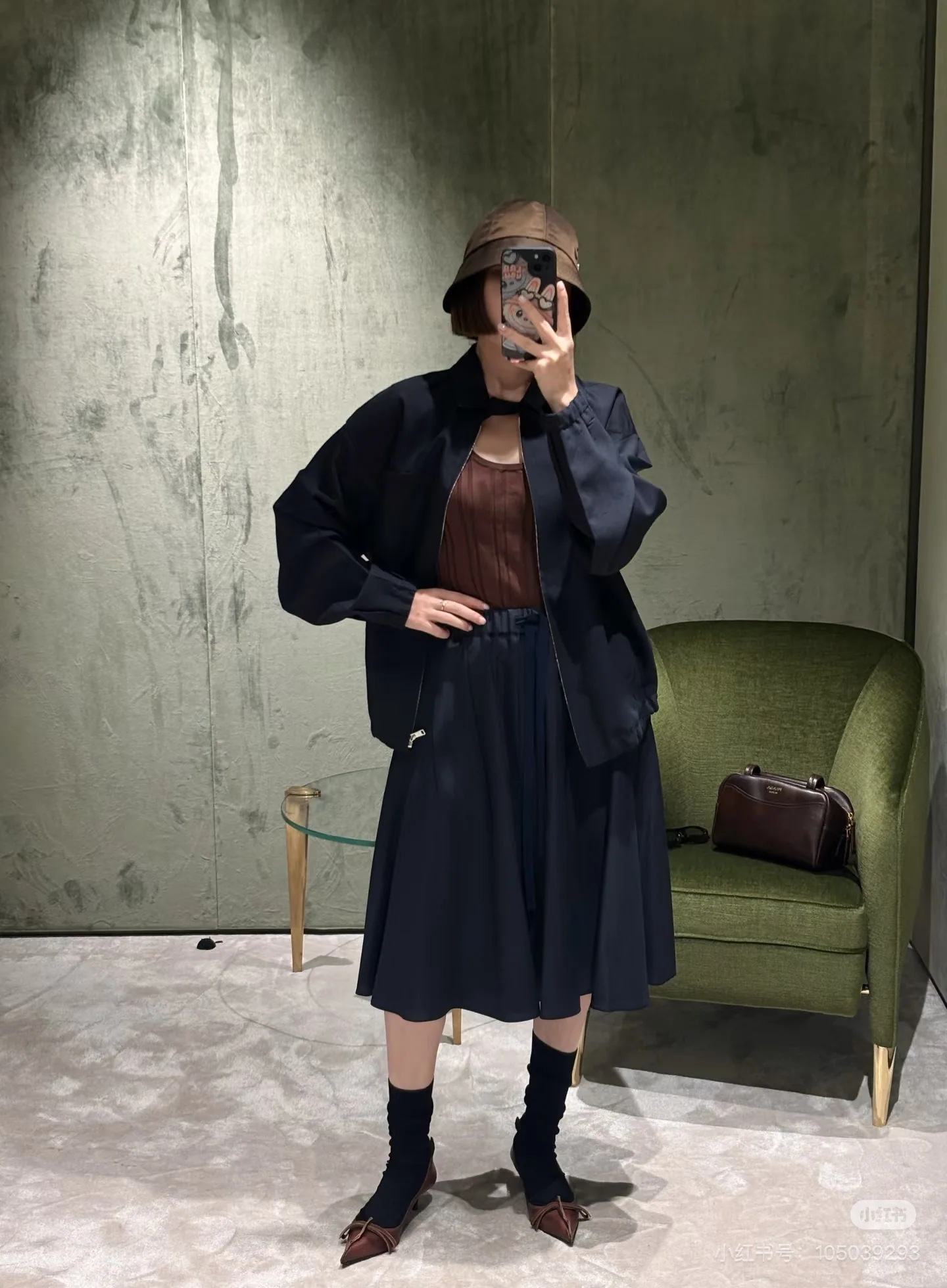 프라다 네이비 플리츠 맥시 스커트 상세 이미지 9