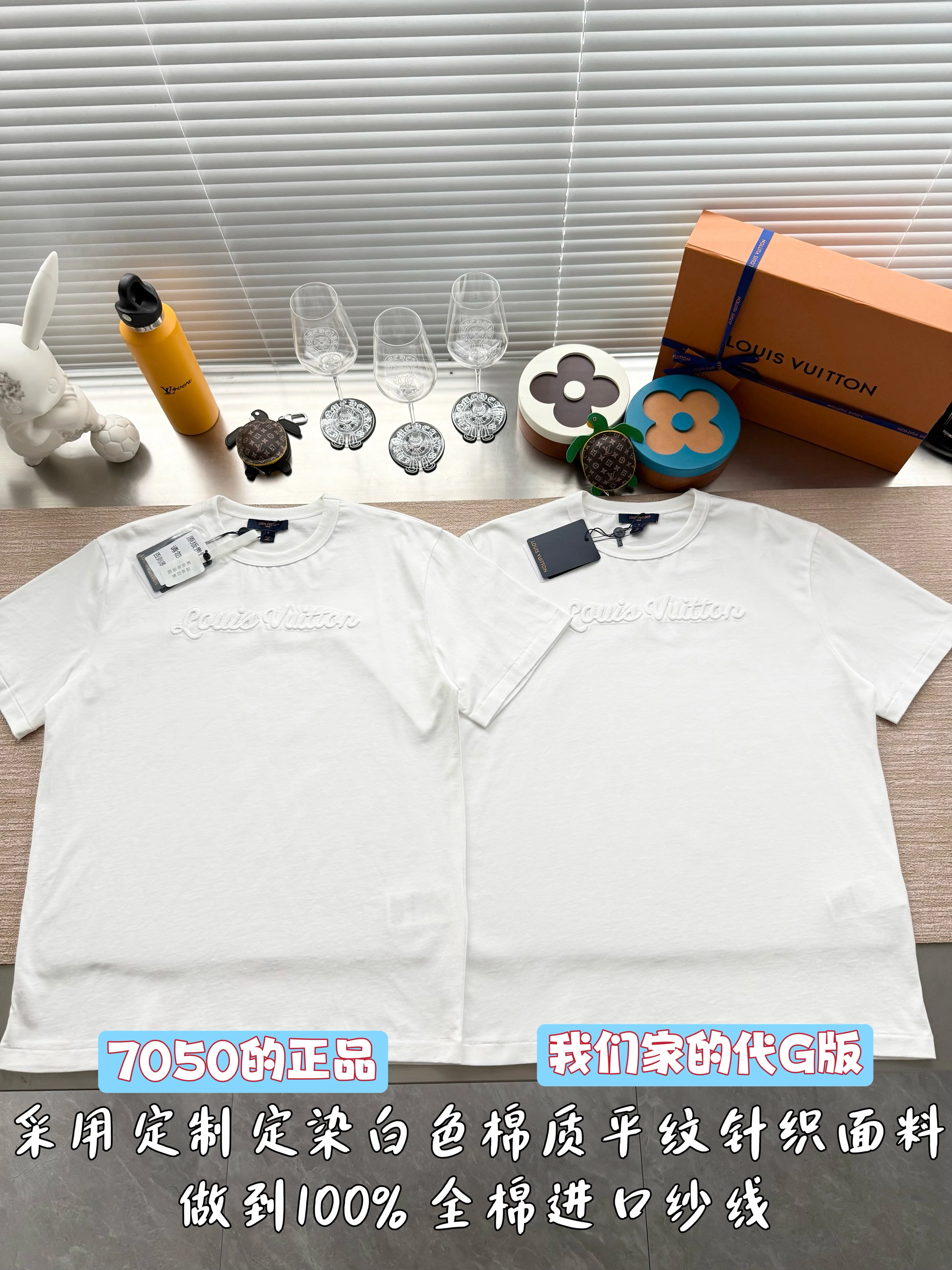 루이비통 여성 반팔 26SS 상세 이미지 10