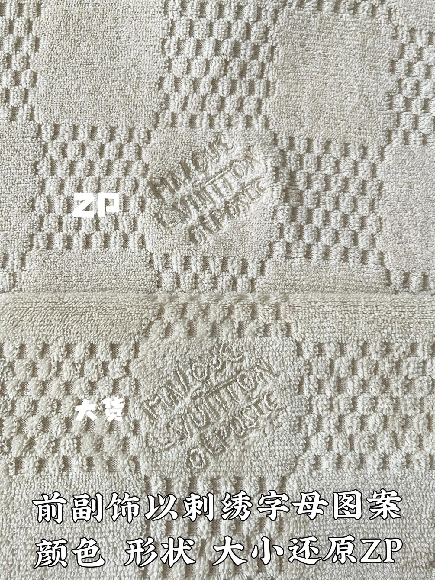 루이비통 코튼 테리 자수 반팔 티셔츠 상세 이미지 8