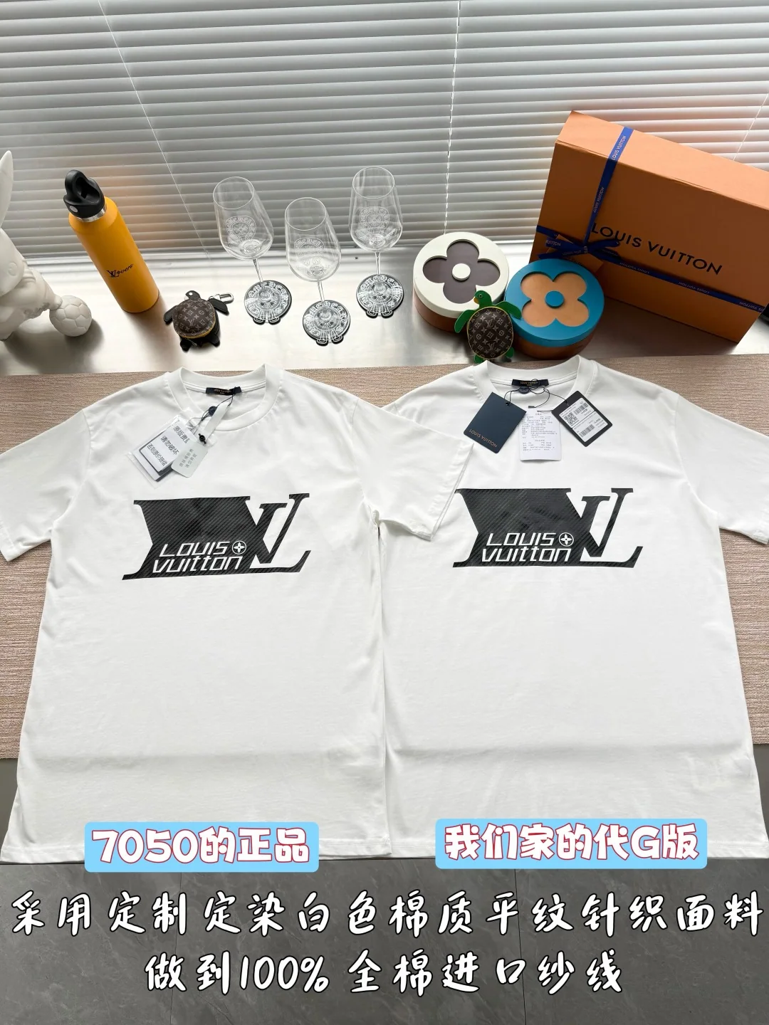 루이비통 로고 프린트 남성 반팔 티셔츠 26 SS 상세 이미지 1