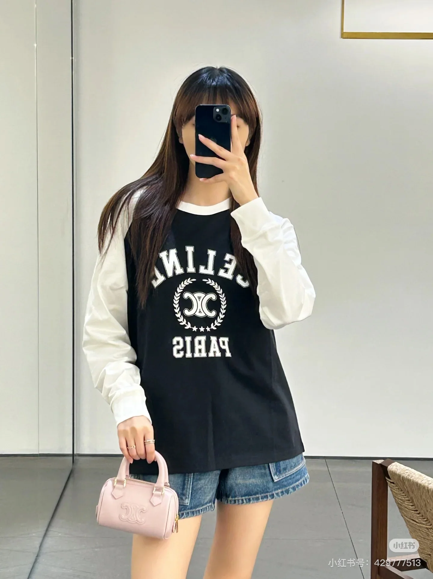 셀린느 프린트 긴팔 티셔츠 여성의류 25 FW 상세 이미지 8