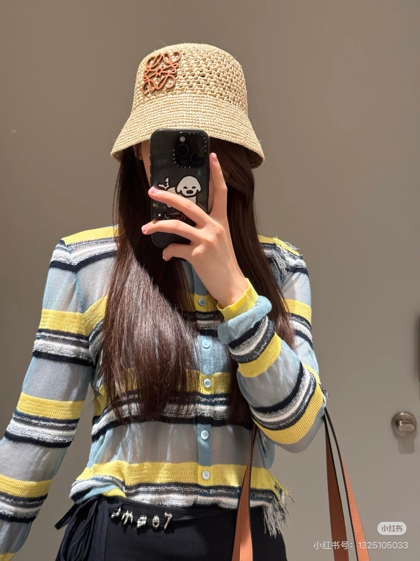 로에베 폴라즈 이비사 여성 가디건 상세 이미지 2