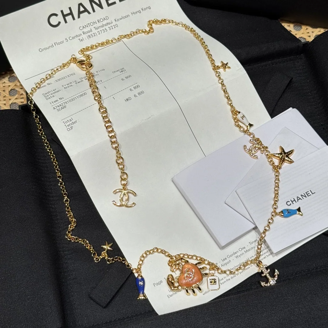 샤넬 벨트 58662 Chanel Belt 상세 이미지 2