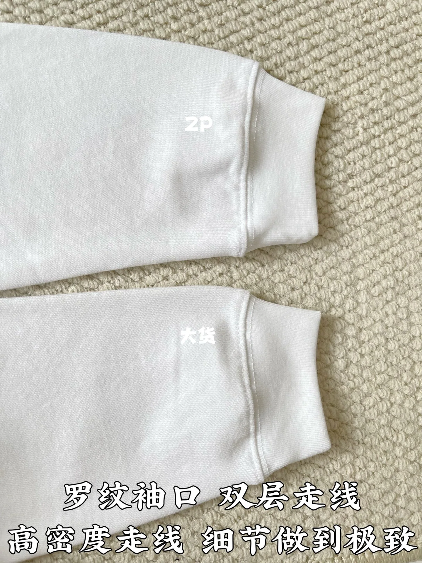 아크네스튜디오 컬러 블록 스트라이프 카라 긴팔 폴로셔츠 상세 이미지 7