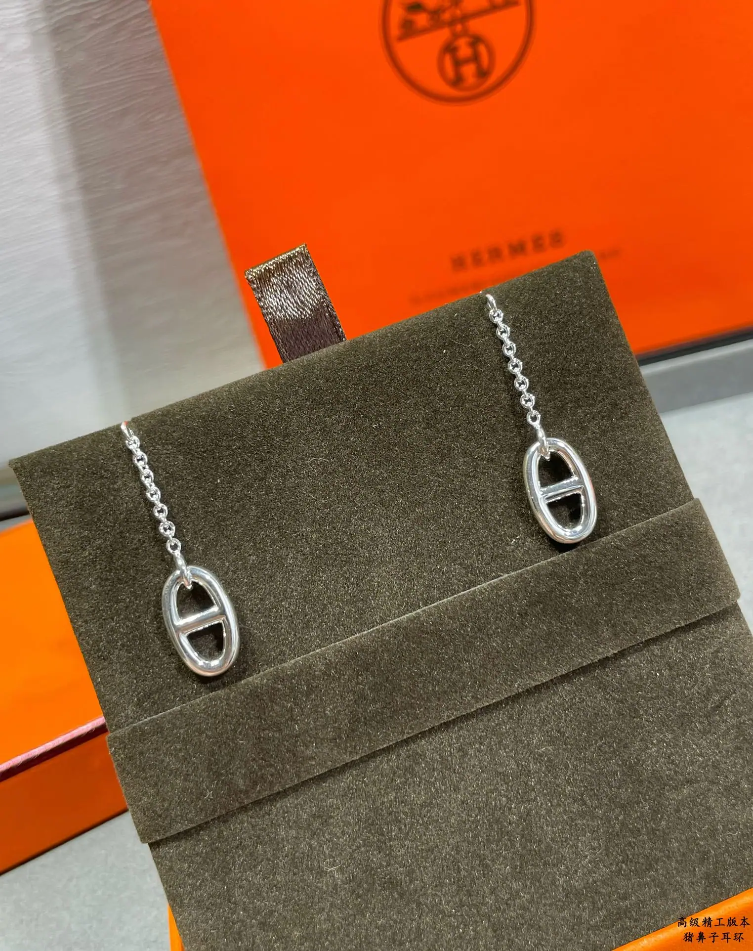 에르메스 귀걸이 70231 Hermes Earrings 상세 이미지 3