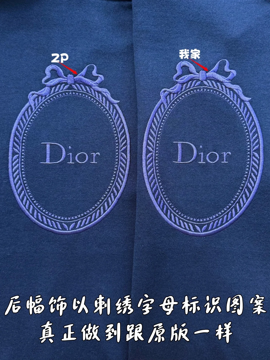 디올 26FW 남성 자켓 156983 Dior Jacket 상세 이미지 8