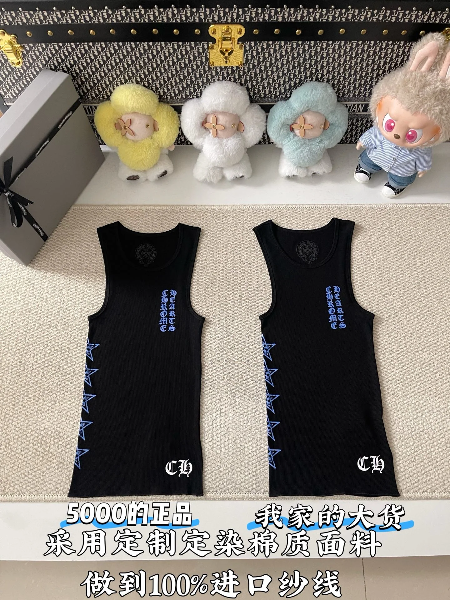 크롬하츠 블루 오각별 프린트 남성 반팔 티셔츠 상세 이미지 1