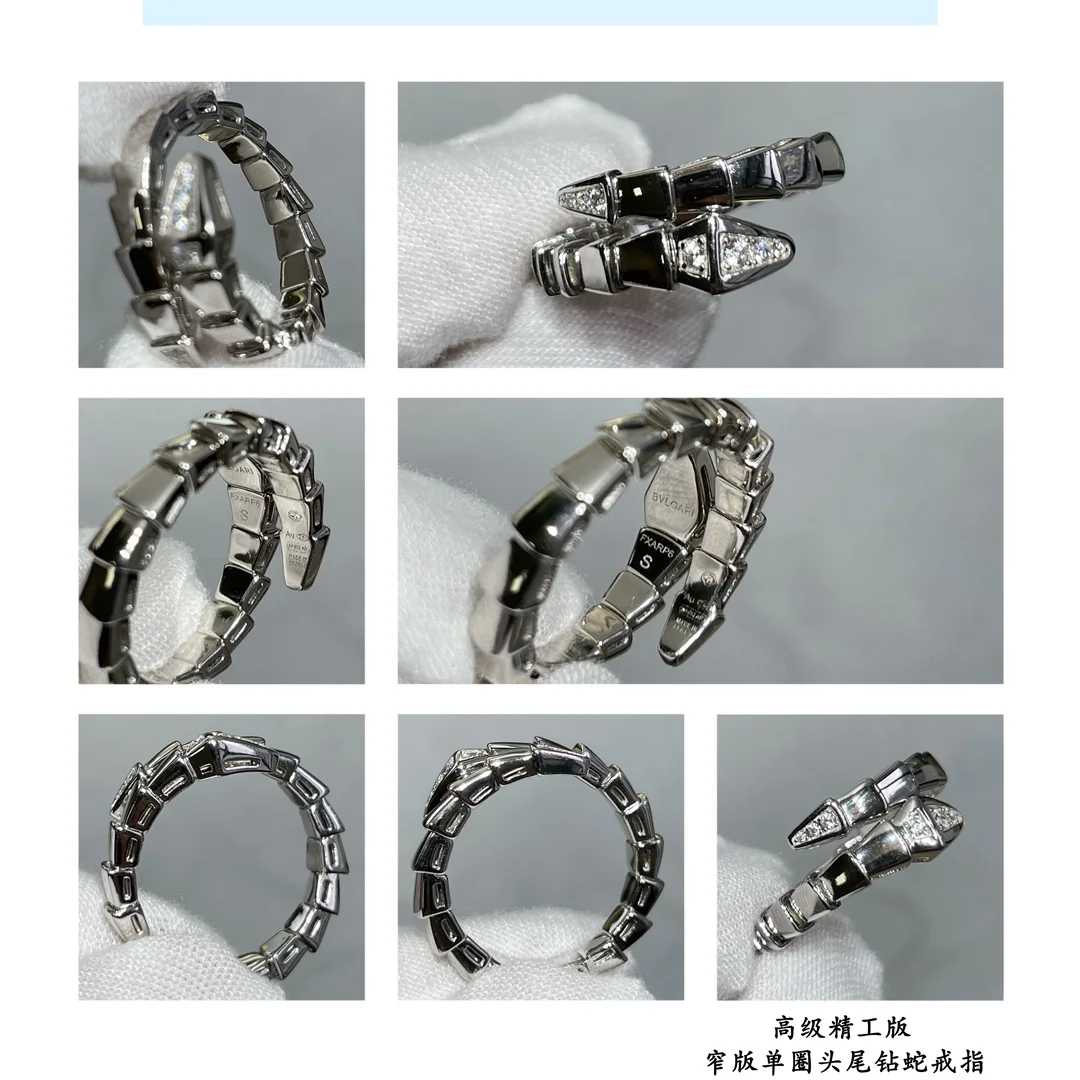 불가리 반지 64863 Bvlgari Ring 상세 이미지 9