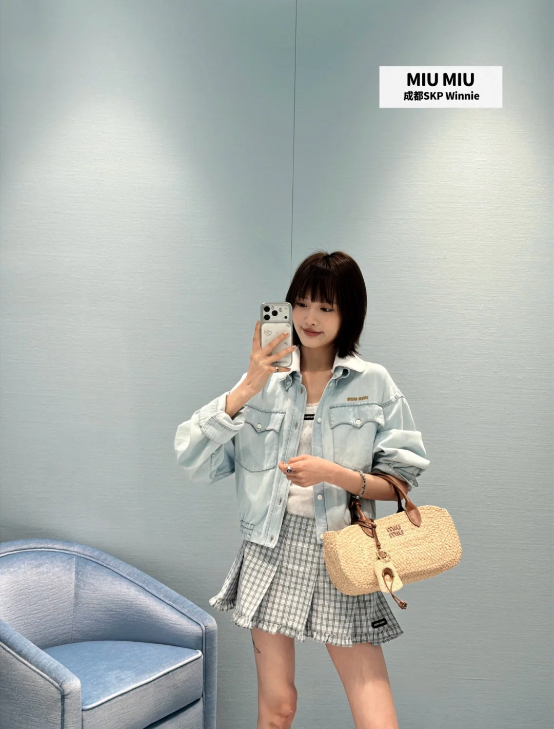 미우미우 탈부착 레이스 카라 데님 자켓 154013