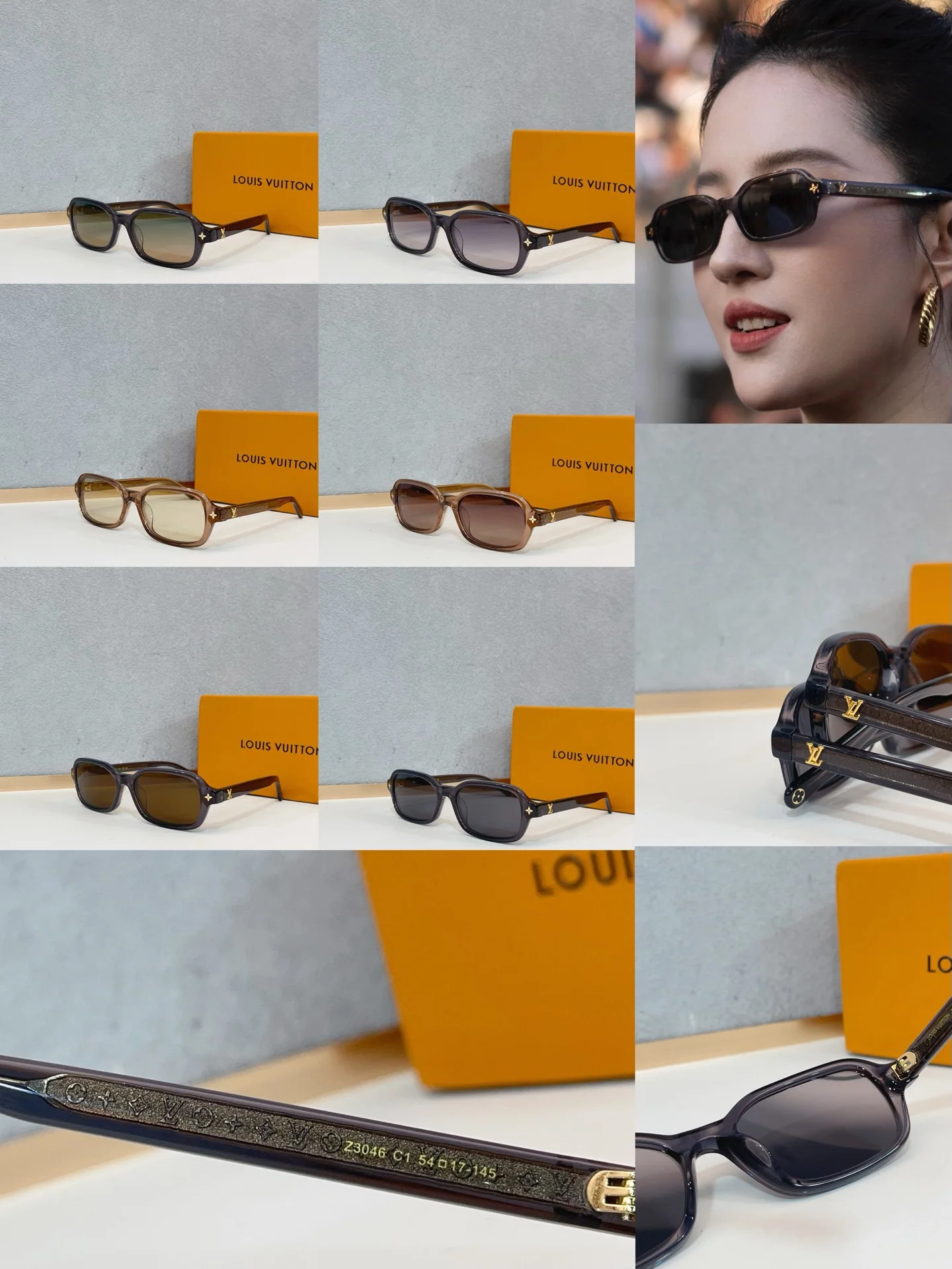 루이비통 Z3046 E 선글라스 E 상세 이미지 1