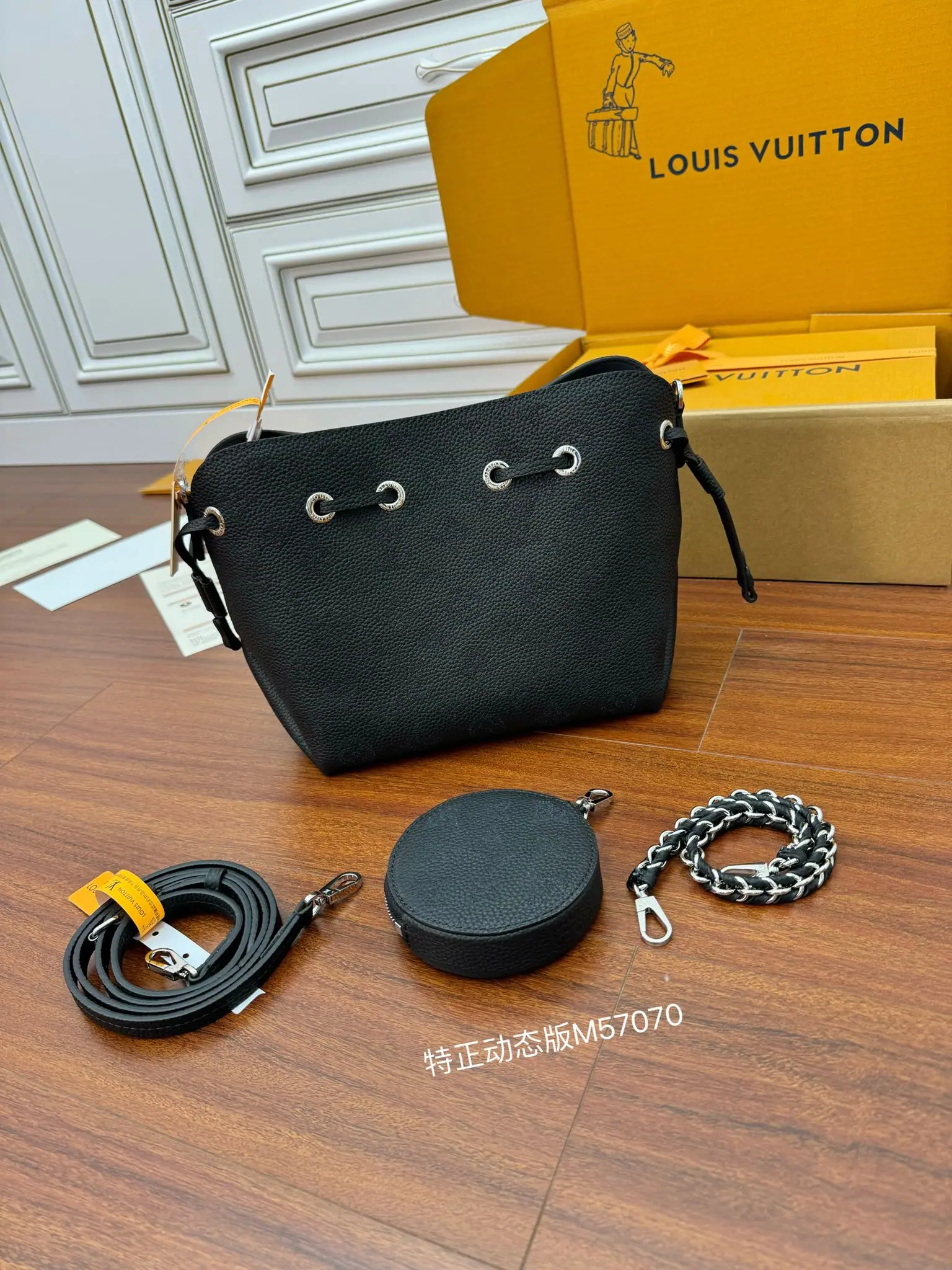 루이비통 M57070 가방 상세 이미지 3