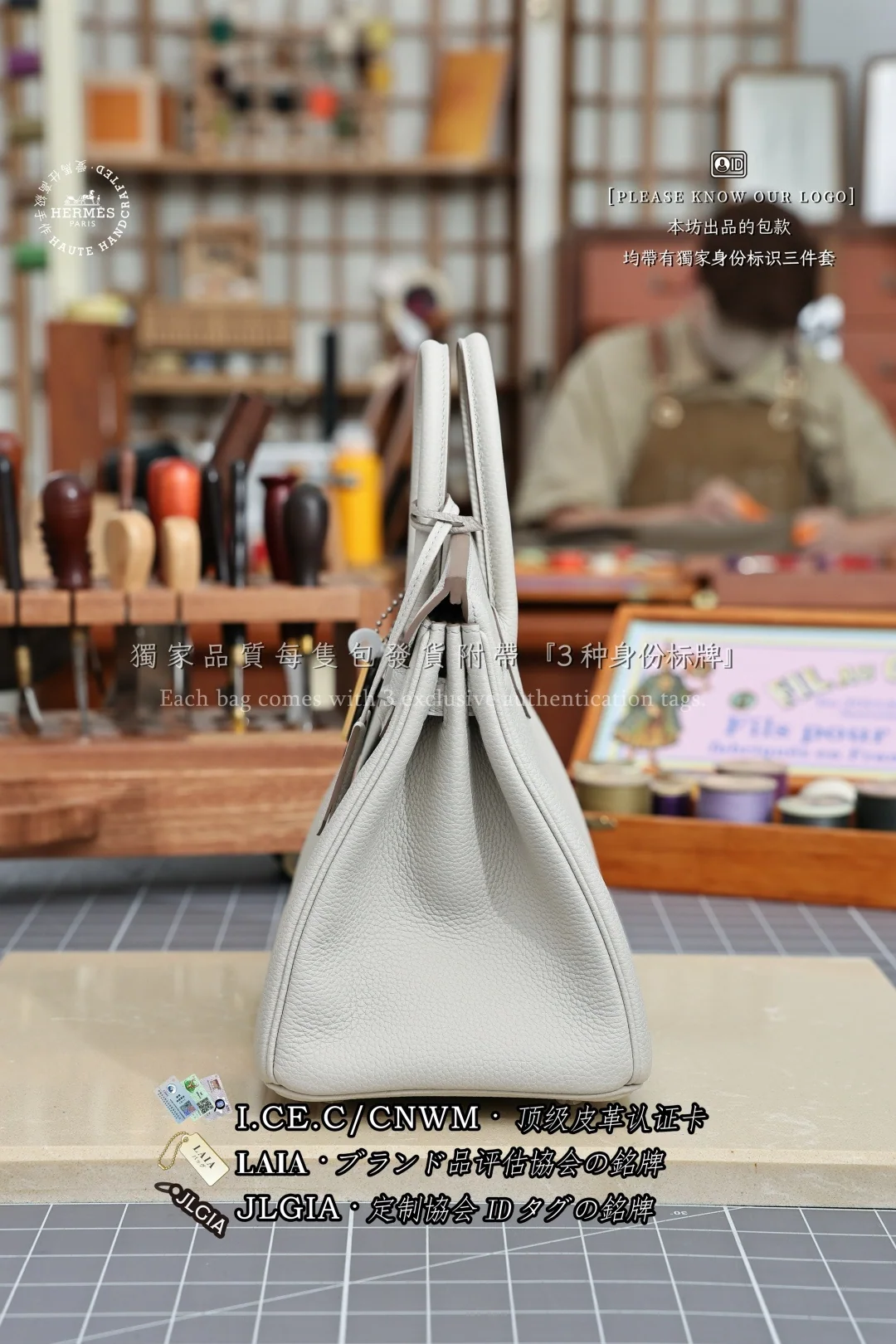 에르메스 버킨 25 토고 가죽 가방 상세 이미지 2