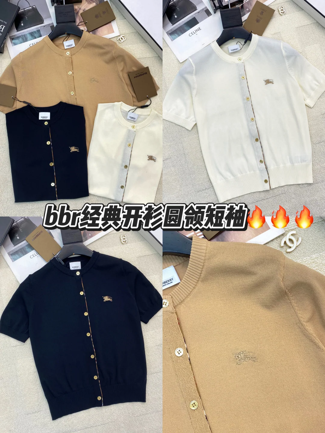 버버리 크루넥 반팔 티셔츠 상세 이미지 8