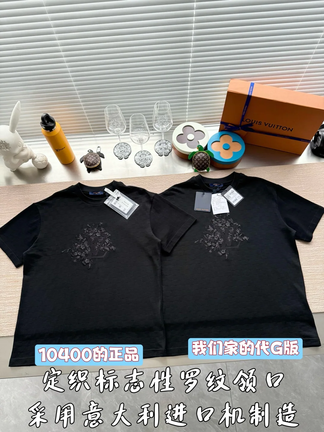 루이비통 26 SS 남성 반팔 상세 이미지 2