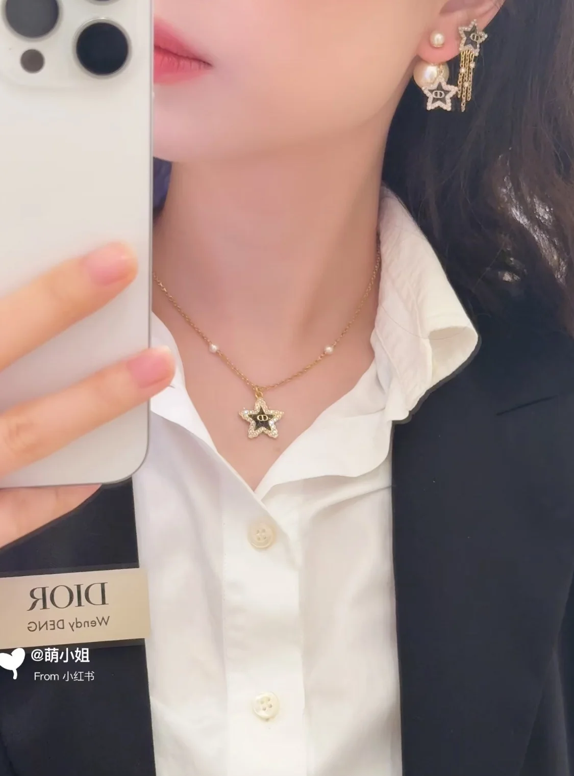 디올 블루 스타 스와로브스키 크리스탈 목걸이 상세 이미지 9