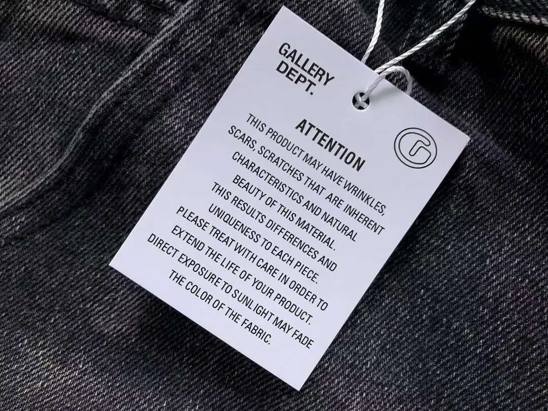 갤러리디파트먼트 바지 203215 Gallery Dept. Pants 상세 이미지 18