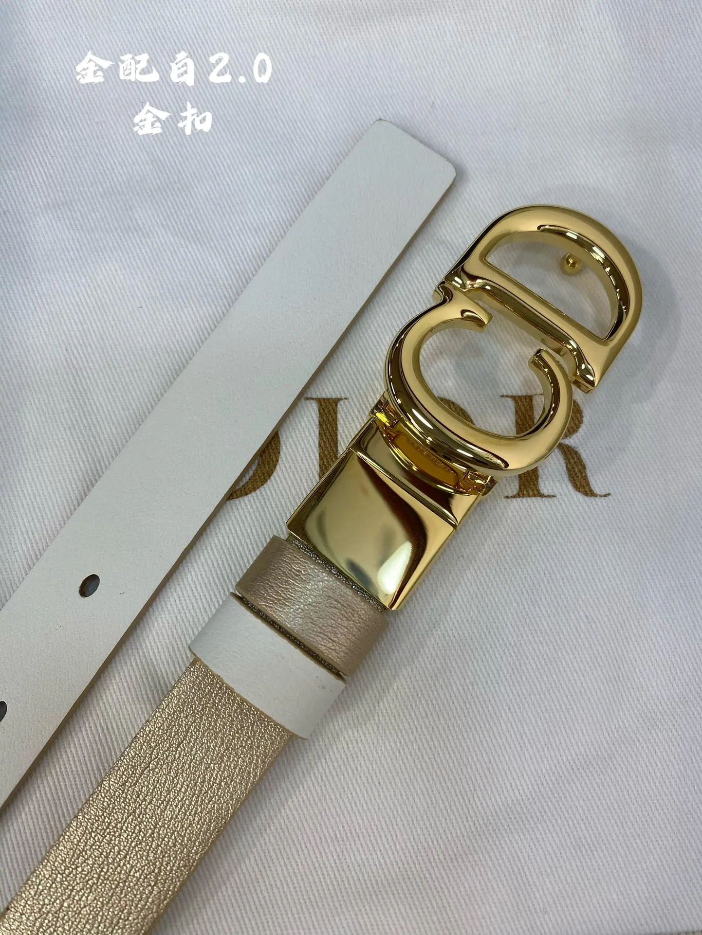 디올 벨트 60024 Dior Belt 상세 이미지 1