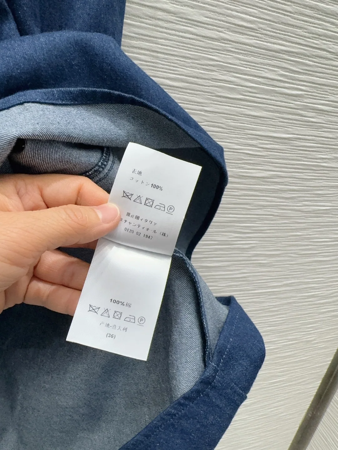 디올 2026 SS 여성 원피스 상세 이미지 7