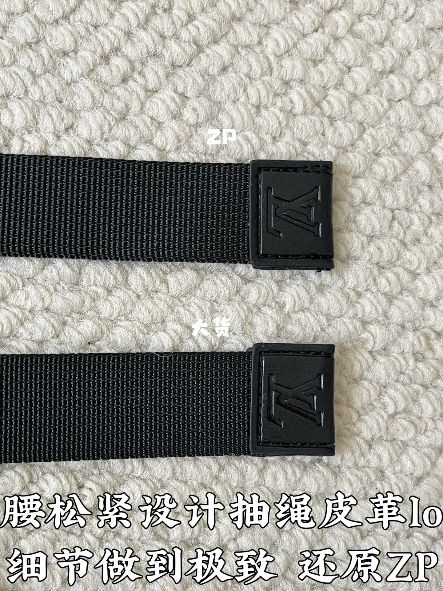 루이비통 LV 모노그램 체크 리버시블 남성 바지 상세 이미지 7