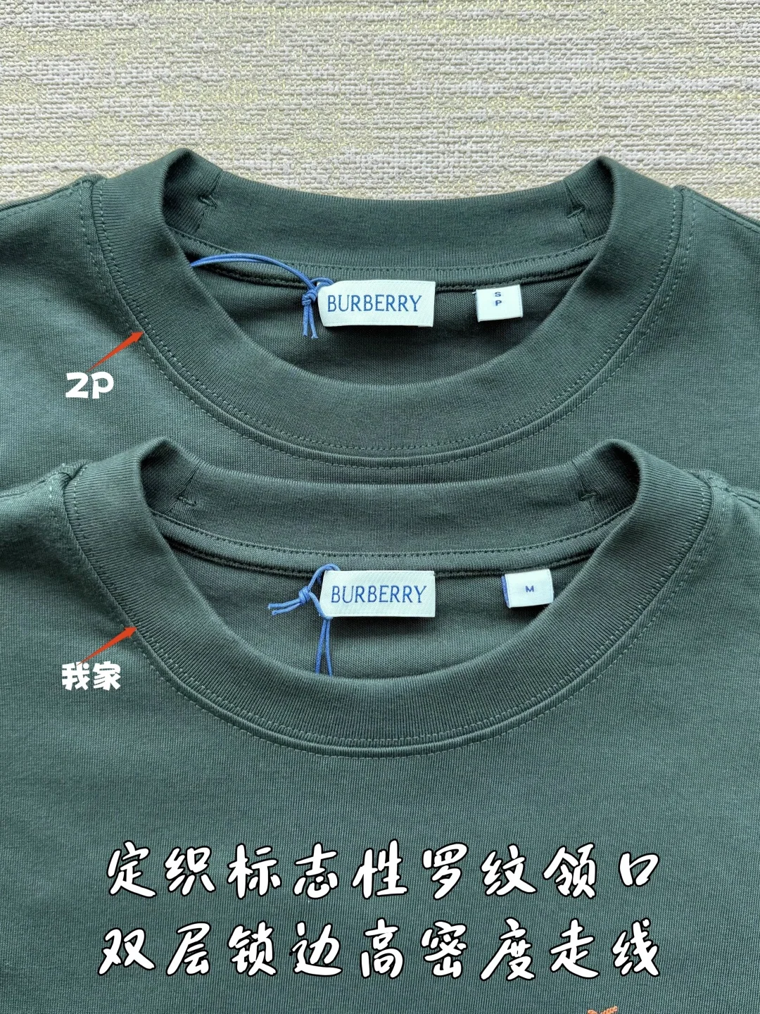 버버리 체크 로고 자수 코튼 남성 긴팔 셔츠 26 FW 26FW 상세 이미지 5
