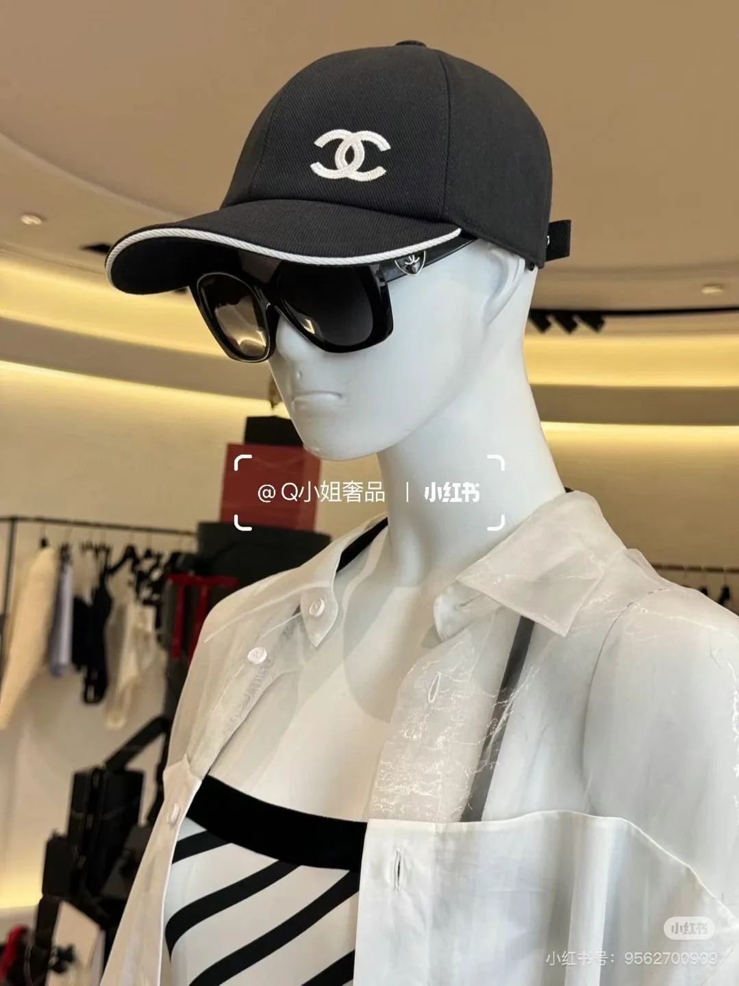 샤넬 2025 S/S 피셔맨 햇 상세 이미지 9