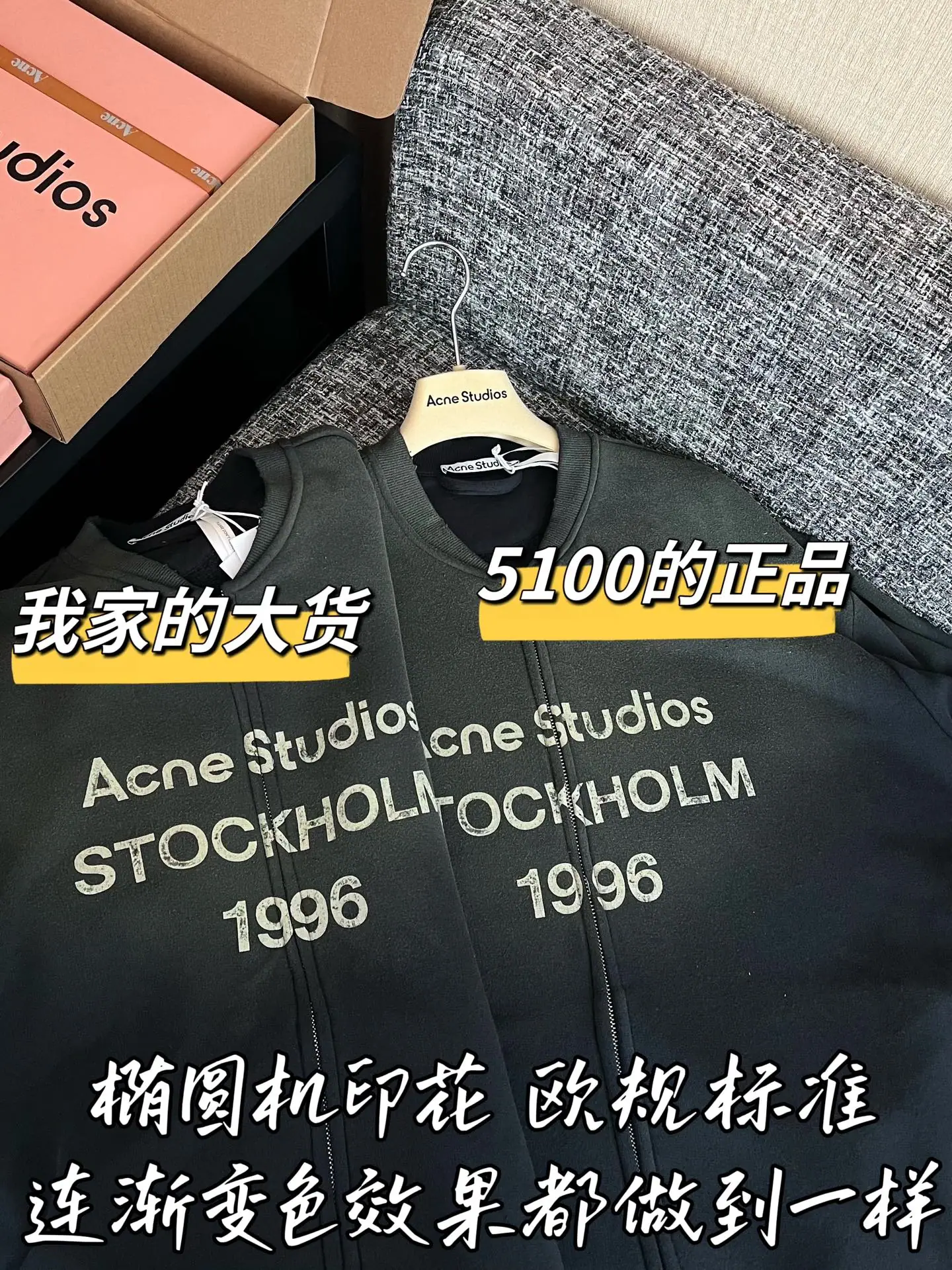디올 여성 지퍼업 자켓 상세 이미지 4