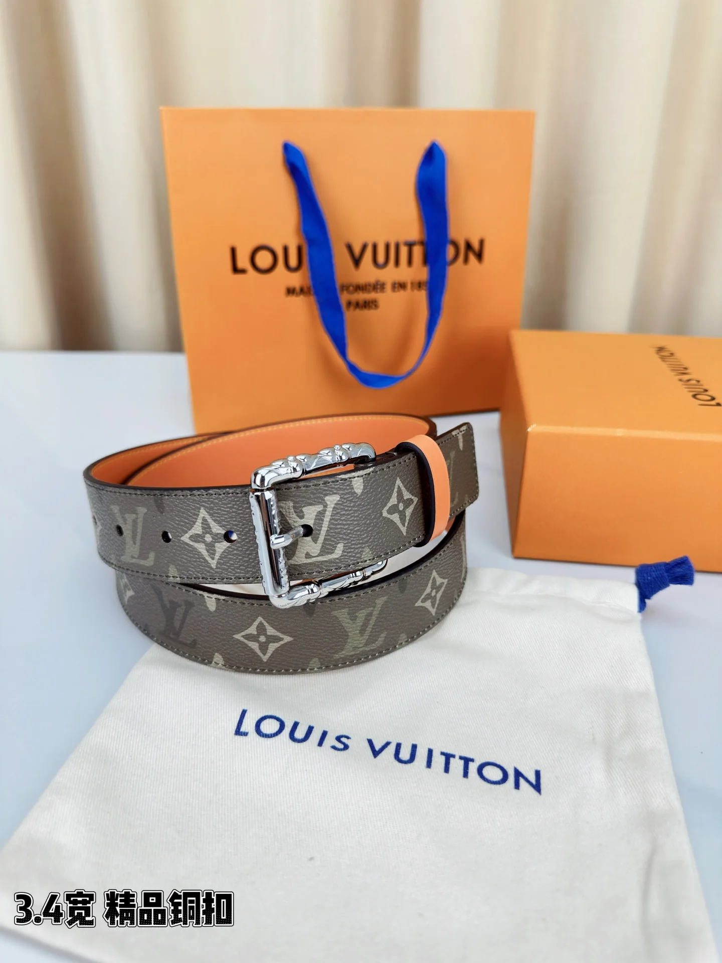 루이비통 벨트 57435 Louis Vuitton Belt 상세 이미지 6