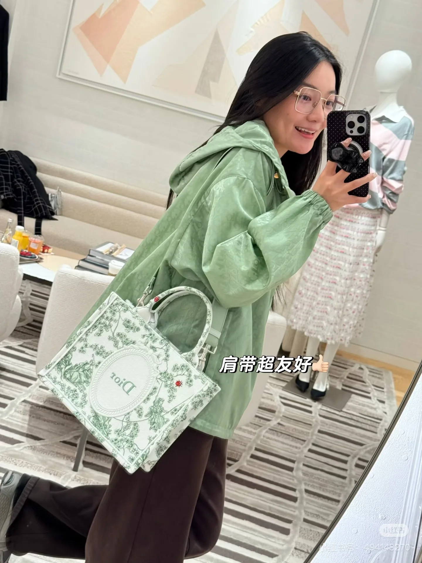 디올 그린 모노그램 자카드 윈드브레이커 자켓 상세 이미지 5