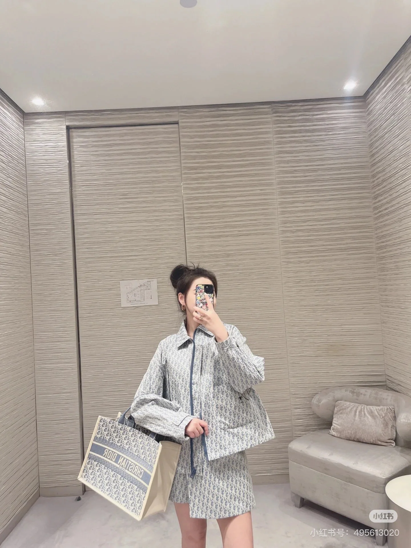 디올 자카드 윈드브레이커 여성 자켓 상세 이미지 2