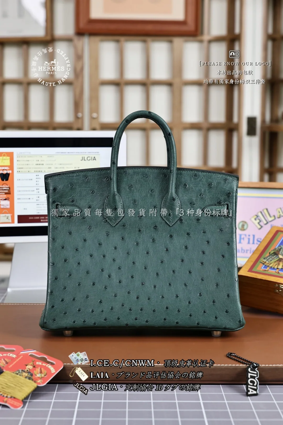 에르메스 버킨백 6 피콕 그린 가방 상세 이미지 3