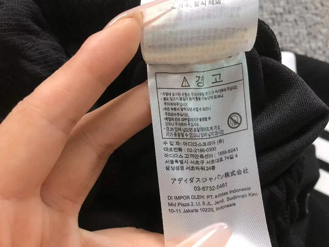아디다스 반바지 202910 Adidas Shorts 상세 이미지 25
