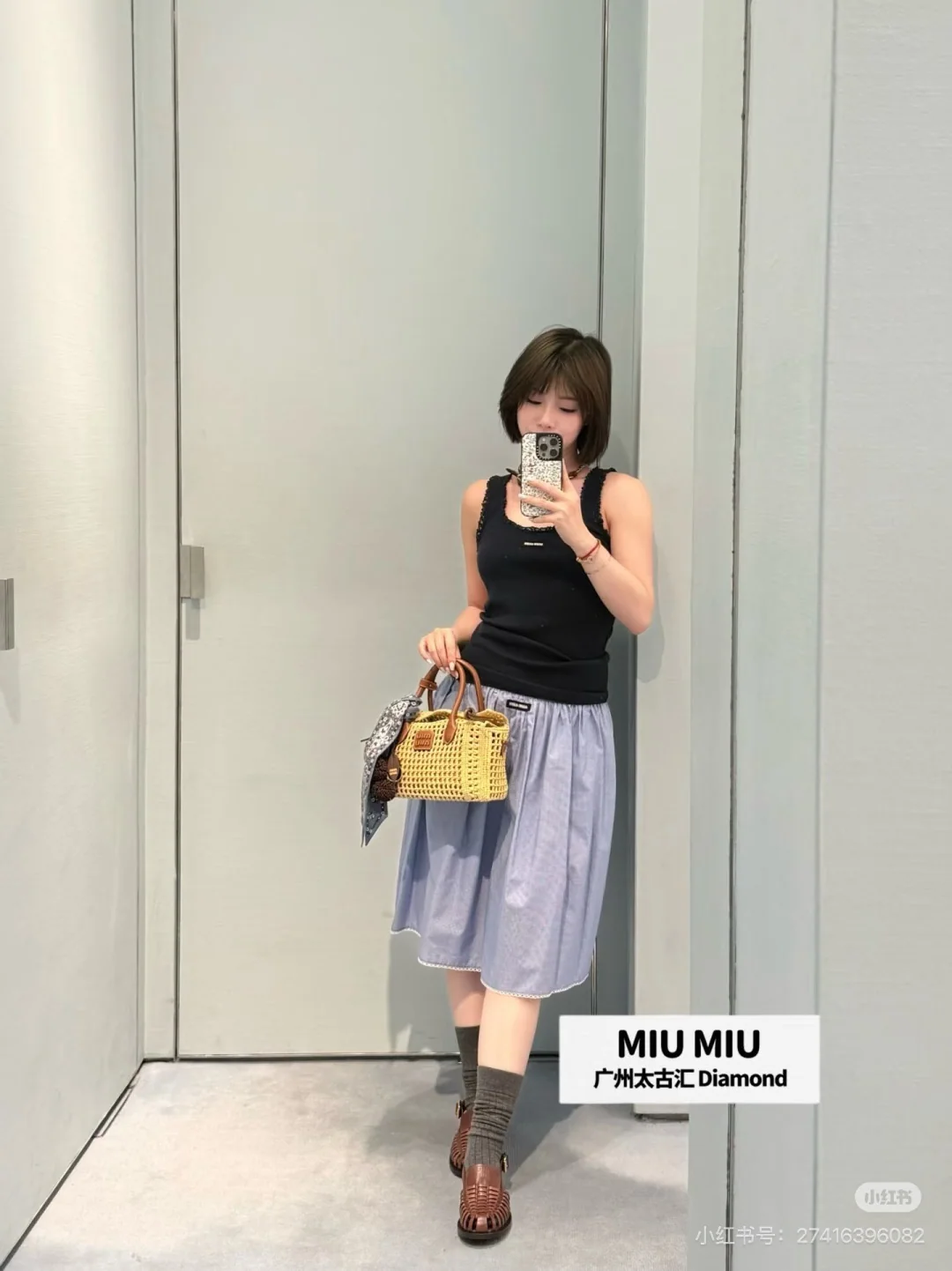미우미우 체크 레이스 카라 반팔 티셔츠 상세 이미지 7
