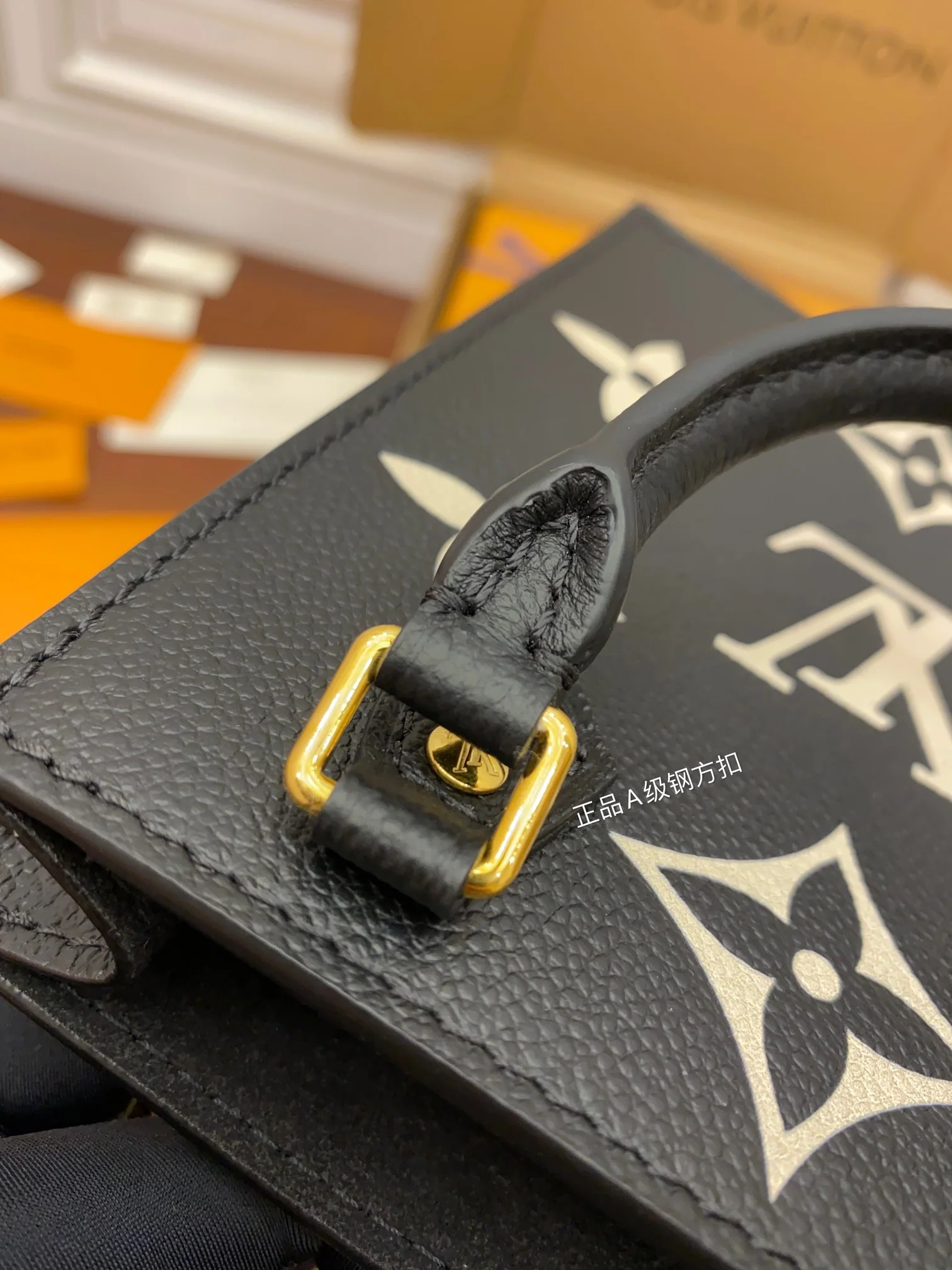 루이비통 M57937 가방 상세 이미지 8