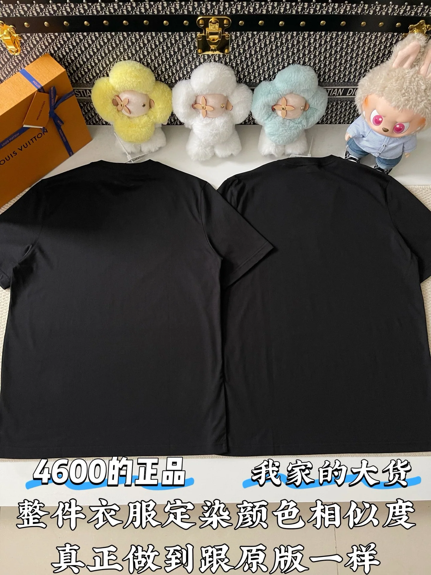 루이비통 남성 반팔 상세 이미지 3