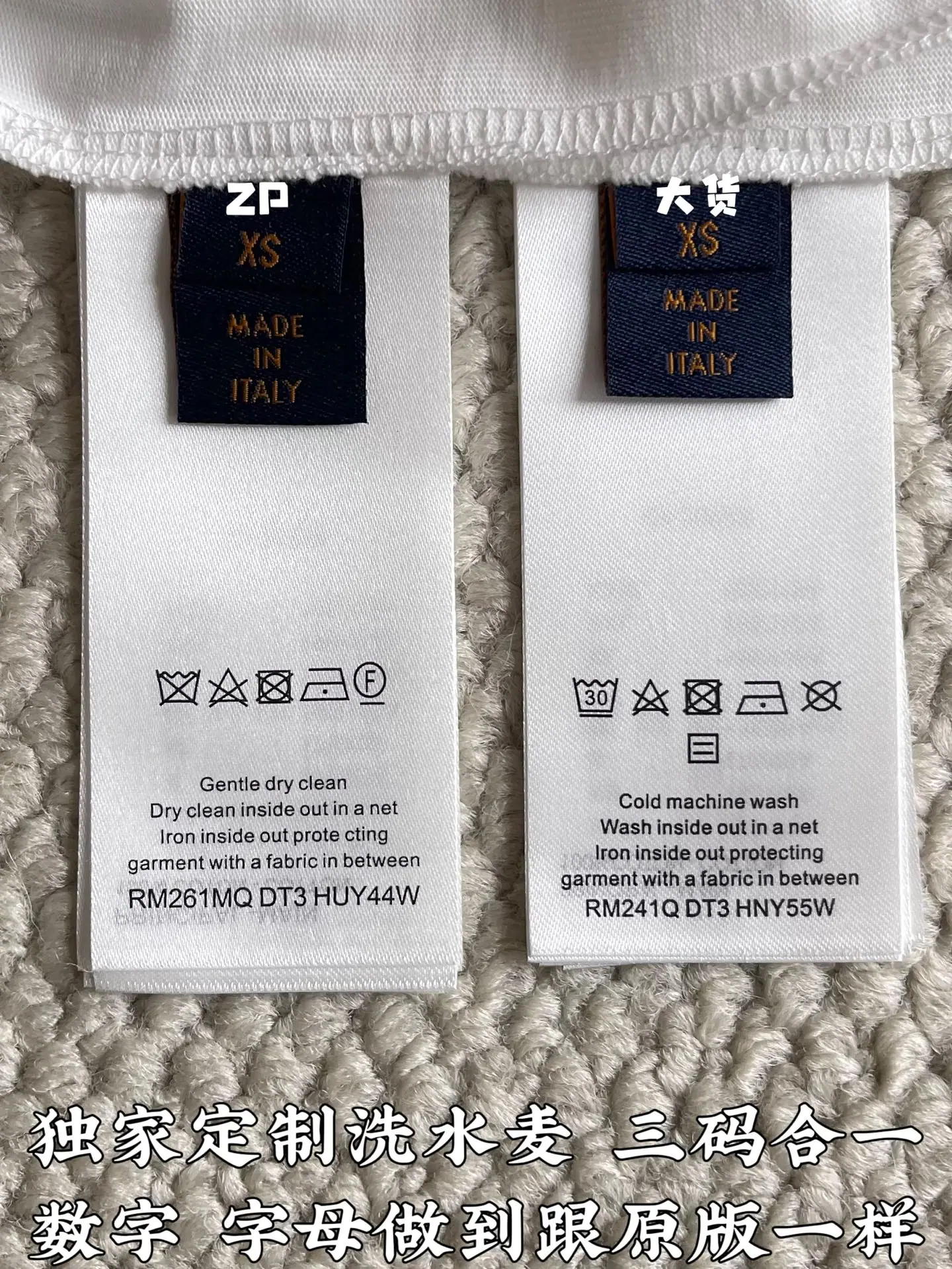 루이비통 스네이크 토미 반팔 티셔츠 상세 이미지 9