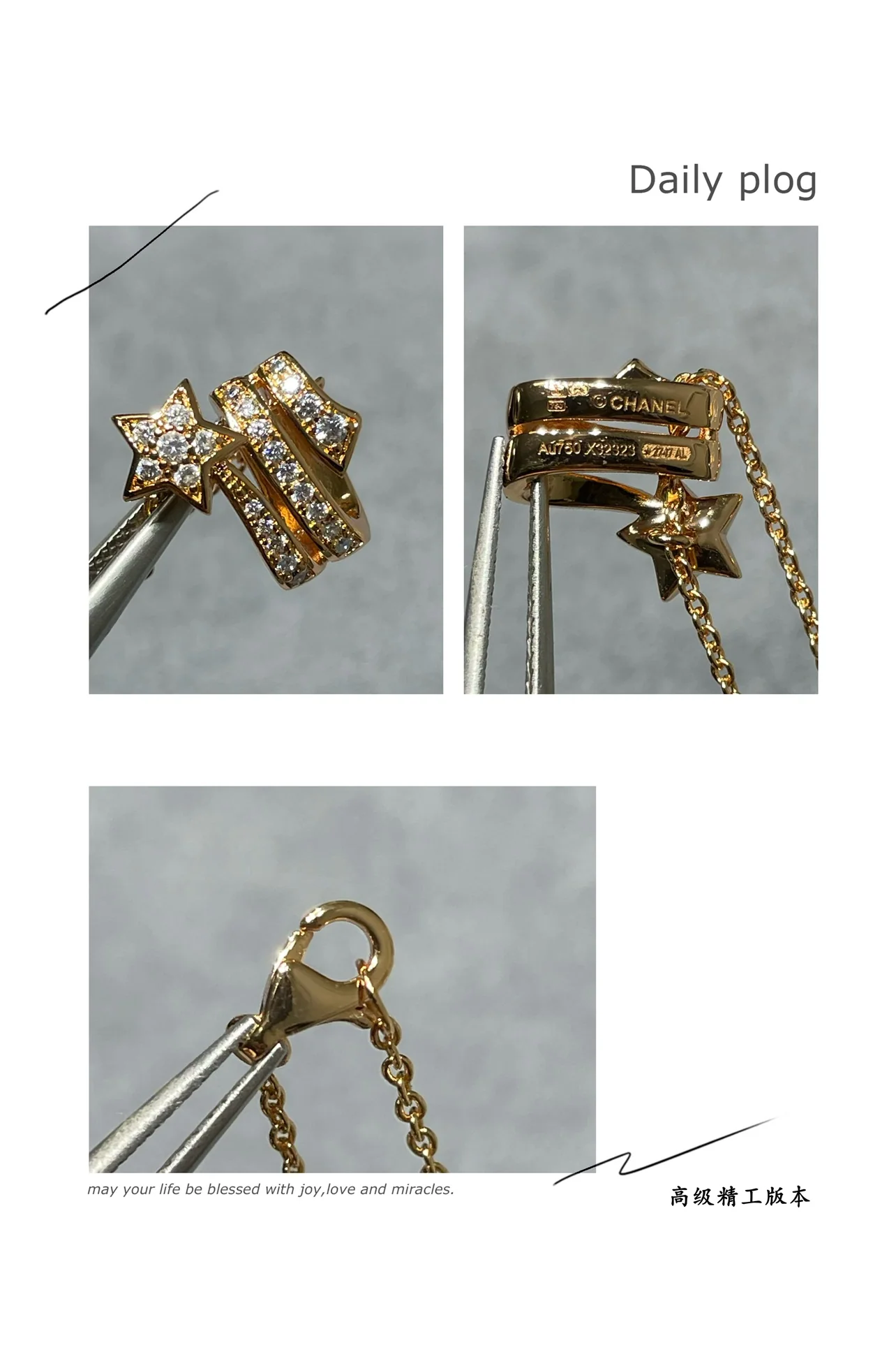 샤넬 목걸이 66039 Chanel Necklace 상세 이미지 5