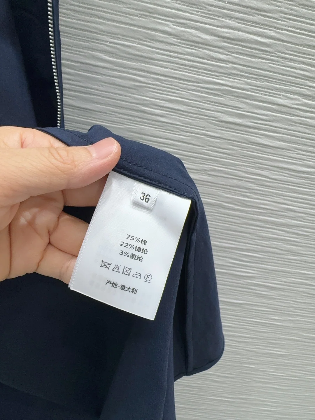 디올 여성 원피스 상세 이미지 7