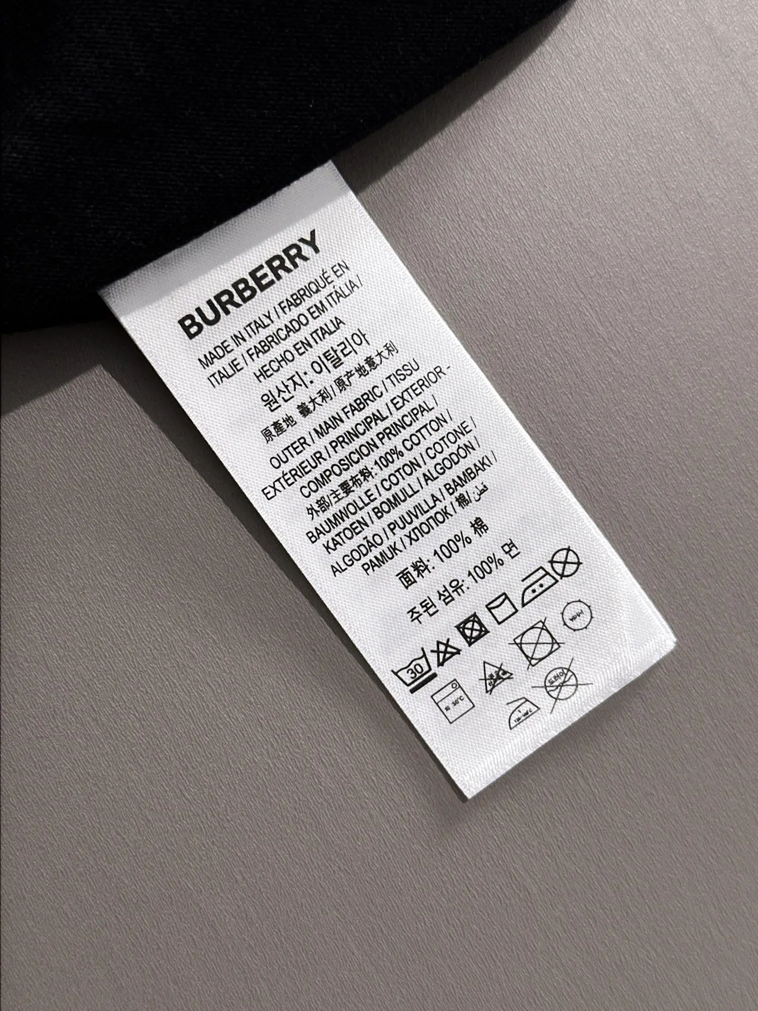 버버리 홀스 로고 자수 남여공용 반팔 티셔츠 상세 이미지 8